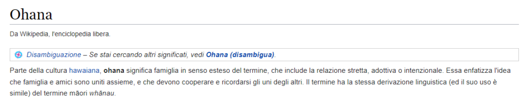 Ohana la famiglia che ti scegli